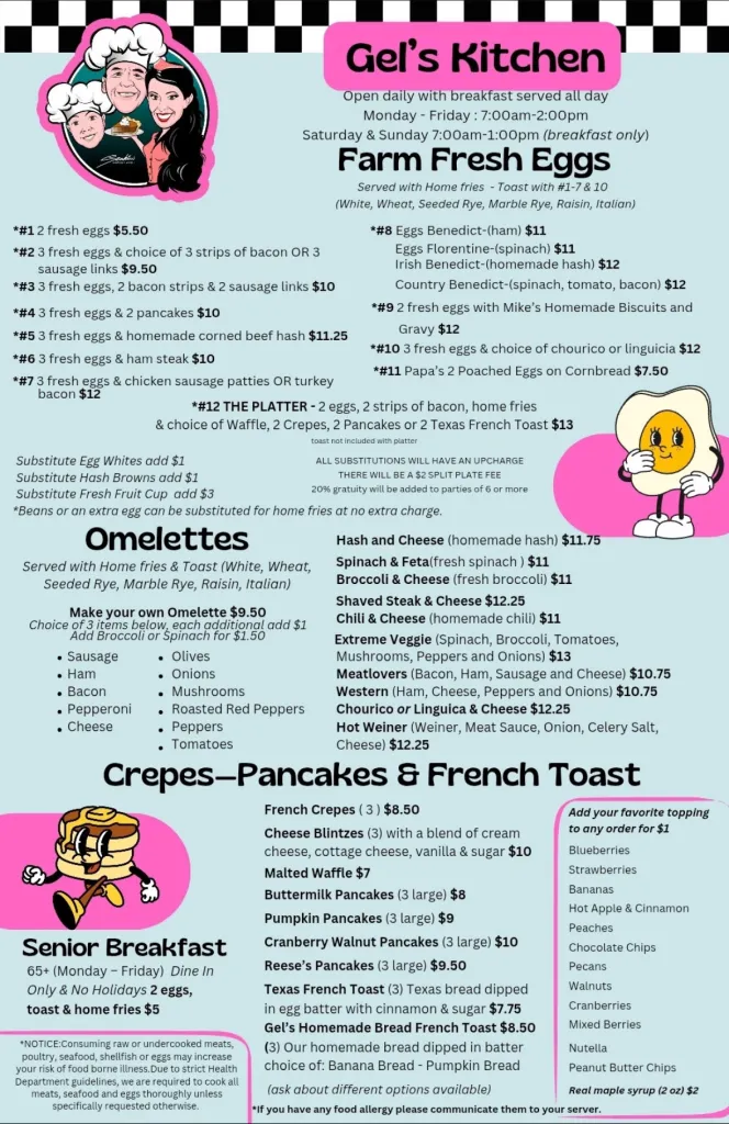Gel's Kitchen menu
